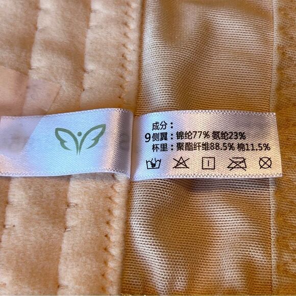 Plus Size Bra Push Up, Deep Cup Size 38 Nude - Picture 6 of 10